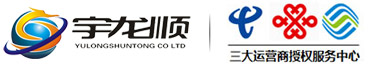 聯(lián)通400電話受理平臺
